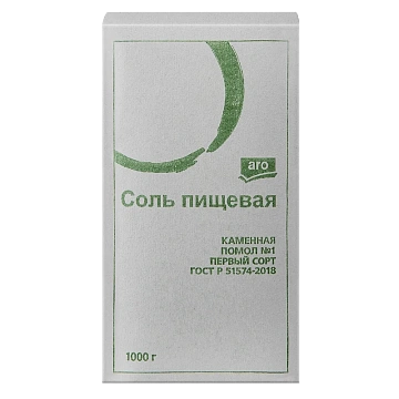 aro Соль помол №1, 1кг