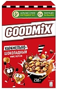 Готовый завтрак Goodmix Карамельно-шоколадный микс вкусов, 230г