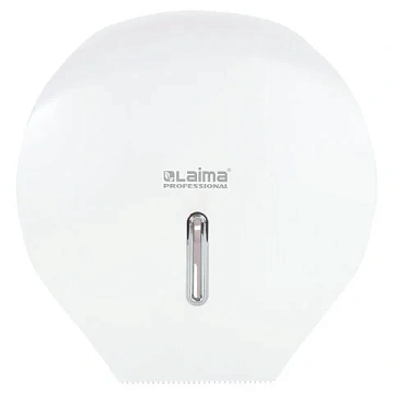Диспенсер для туалетной бумаги LAIMA PROFESSIONAL BASIC (Система T2), малый, белый, ABS-пластик, 606682