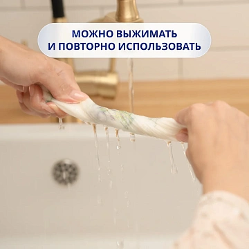 Бумажные полотенца Zewa Expert Decor 2 слоя, 2 рулона, 17,5м, белые