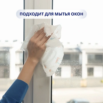 Бумажные полотенца Zewa XXL Dcor 2 слоя, 2 рулона 1/2 листа, 28м, белые