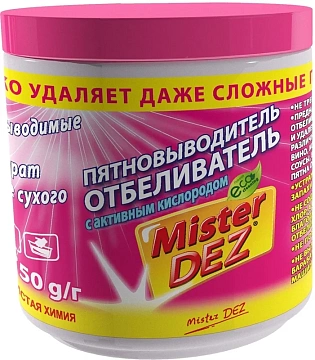 Пятновыводитель Mister Dez Эко-Клининг 750г