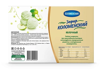 Зефир Коломенское Яблочный, 250г