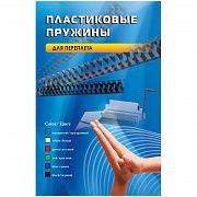 Гребенки OK 51мм, пластик, 50шт/уп, бел