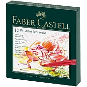 Набор капиллярных ручек Faber-Castell 'Pitt Artist Pen Brush' 12шт., ассорти, студийная коробка