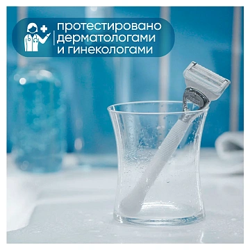 Кассеты сменные Gillette Venus Satin Care, 2шт