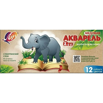 Краски акварельн. Луч Zoo(Мини) 12цв карт уп б/кисти