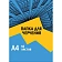 Папка для черчения 1School А4,10л,180гр/м2 Urban Blue