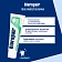 Зубная паста Biorepair Комплексная защита, 75мл