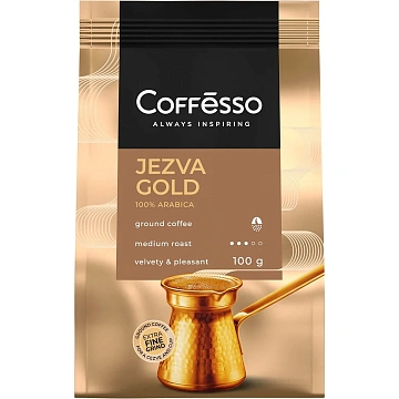 Кофе молотый Coffesso Jezva Gold, 100г