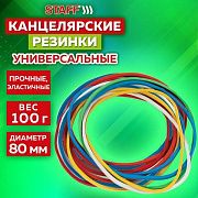 Резинки банковские универсальные диаметром 80 мм, STAFF 100 г, цветные, натуральный каучук, 440151