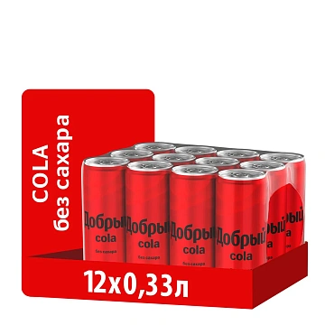 Напиток газированный Добрый Cola 330мл, без сахара, ж/б
