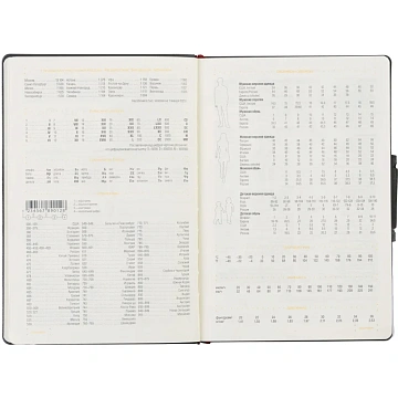 Ежедневник недатированный А5, Primavera черный, 136л. 3-536/05