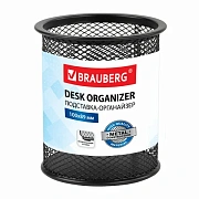 Подставка-органайзер BRAUBERG 'Germanium', металлическая, круглое основание, 100х89 мм, черная, 231940