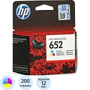 Картридж струйный HP 652 F6V24AE CMY цв. для DJ2135/3635/3835