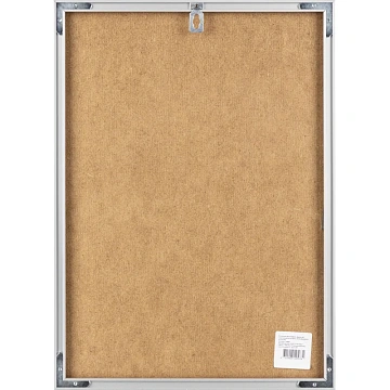 Рамка А3 30x42 см Комус/ATTACHE металлический багет 9мм серебристая