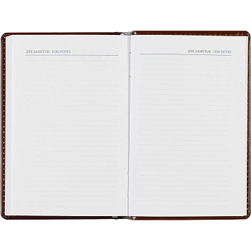 Ежедневник недатированный коричневый,А6,100x150, 320стр,Agenda