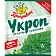 Укроп Приправыч зелень сушеная, 7г