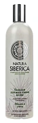 Бальзам для волос Natura Siberica Объем и уход для всех типов волос, 400мл