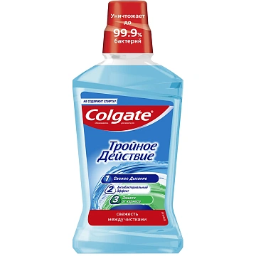 Ополаскиватель для полости рта Colgate Тройное действие, 500мл