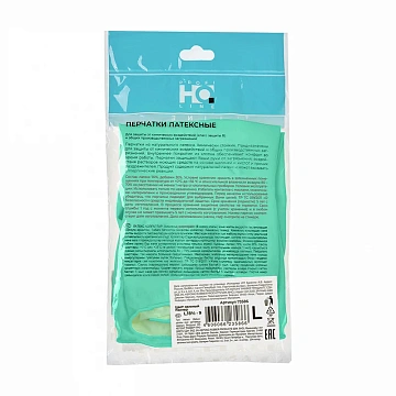 Перчатки латексные хозяйственные Hq Profiline р. XL, красные