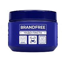 Brandfree