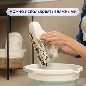 Бумажные полотенца Zewa Expert Decor 2 слоя, 2 рулона, 17,5м, белые