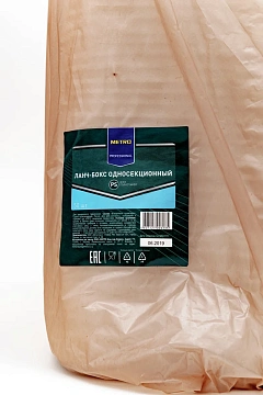 Ланч-бокс одноразовый Horeca 1 отделение, 50шт/уп