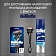 Гель для бритья Gillette Какао увлажняющий, 200мл