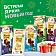 Шоколад молочный Alpen Gold Фундук-изюм, 80г