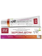 Зубная паста Splat Здоровые десны, 100мл
