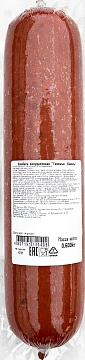 Колбаса Эколь халяль, 600г