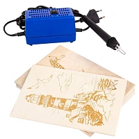 ДЕСЯТОЕ КОРОЛЕВСТВО