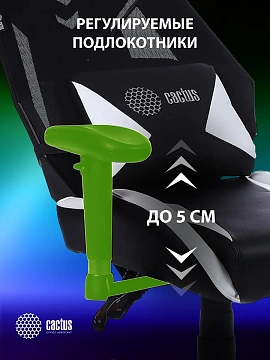Кресло игровое Cactus CS-CHR-090BLW черный/белый эко.кожа/сетка крестов. нейлон