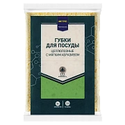 Губка для мытья посуды Metro Professional 9.6x6.4см, целлюлозная, 2шт/уп