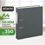 Папка-регистратор ECONOMY PLUS, 50мм, серый,ПБП1, карм.кор.,мет.уг