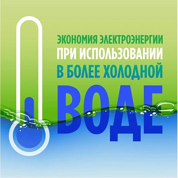 Средство для мытья посуды Fairy Розовый Жасмин и Алоэ Вера, 900мл
