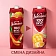 Нектар Любимый мультифрукт, 970мл