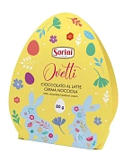 Конфеты Sorini в молочном шоколаде с кремом из фундука, 80г