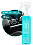 Освежитель воздуха Grass Silver, 250мл, 800013