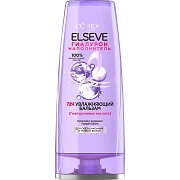 Бальзам L'oreal Elseve для волос гиалурон, 400мл