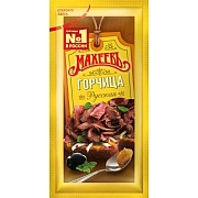 Горчица Махеевъ Русская, 10г