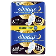 Прокладки Always Ultra Night Extra Plus, 10шт