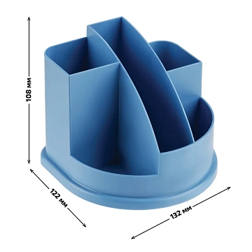 Настольная подставка СТАММ 'Авангард', пластиковая, сине-голубая