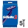 Бритвы Gillette 2 одноразовые, 5шт