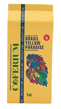 Кофе Coferium Brasil Yellow Paradise зерновой, 1кг