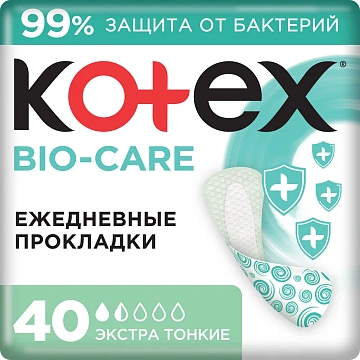 Прокладки ежедневные Kotex Bio-Care экстра тонкие, 40шт