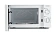 Микроволновая печь StarWind SWM6520, 700Вт, 20л, белый