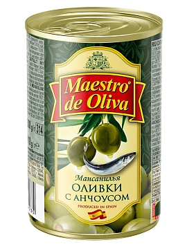 Оливки Maestro de oliva с анчоусом, 300г