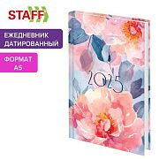 Ежедневник датированный 2025 145х215 мм, А5, STAFF, ламинированная обложка, 'Flowers', 116032